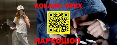 гашиш Малоярославец