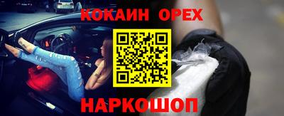 скорость mdpv Малгобек