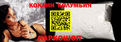 гашиш Малоярославец