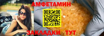 скорость mdpv Малгобек