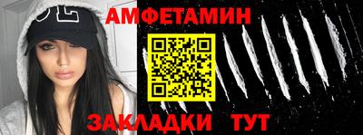 скорость mdpv Малгобек