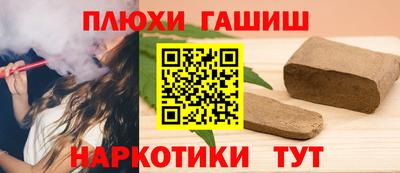 скорость mdpv Малгобек