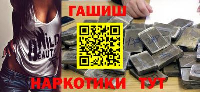 скорость mdpv Малгобек